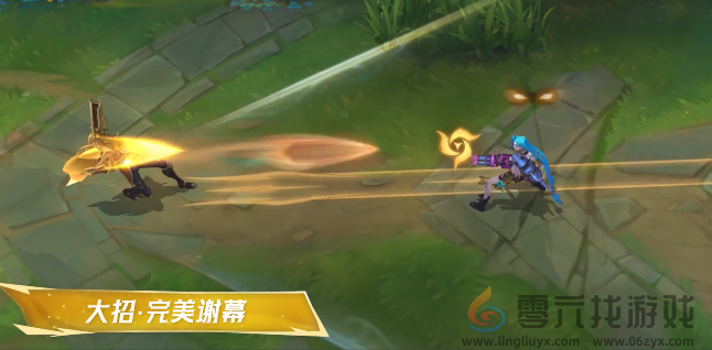 英雄联盟手游龙冕异士烬特效怎么样(图5) 英雄联盟手游龙冕异士烬特效怎么样(图5)