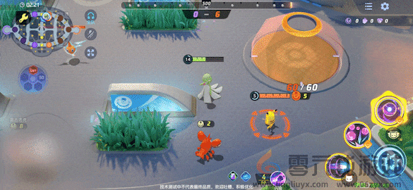 宝可梦大集结沙奈朵技能一览(图17) 宝可梦大集结沙奈朵技能一览(图17)