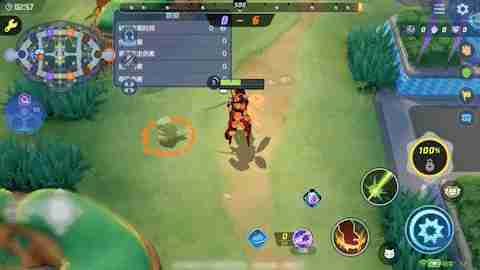 宝可梦大集结爆肌蚊有哪些技能招式(图1) 宝可梦大集结爆肌蚊有哪些技能招式(图1)