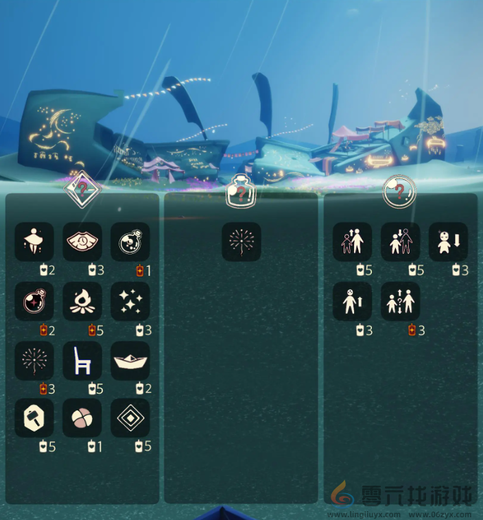 光遇10.23免费魔法有什么(图2) 光遇10.23免费魔法有什么(图2)