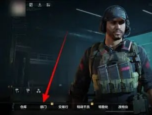 三角洲行动物品箱位置分享(图2)