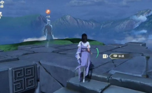 仙剑世界6个魂魄位置一览(图12) 仙剑世界6个魂魄位置一览(图12)