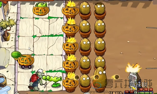 植物大战僵尸射击版射击模式经典射击噩梦怎么过(图6) 植物大战僵尸射击版射击模式经典射击噩梦怎么过(图6)