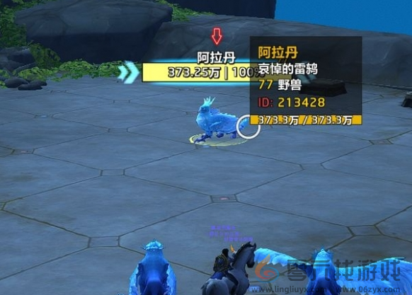 魔兽世界虚痕风暴之锤获取方法(图4) 魔兽世界虚痕风暴之锤获取方法(图4)