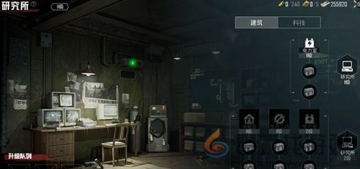 和平精英地铁逃生避难所功能介绍(图3) 和平精英地铁逃生避难所功能介绍(图3)