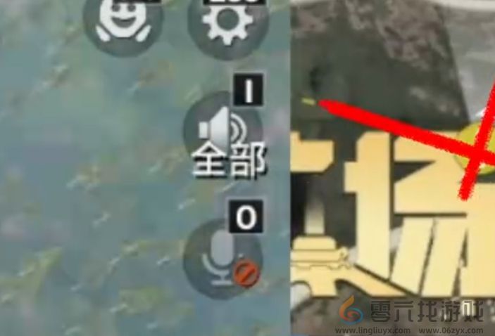 和平精英流浪地球怎么跳伞(图5) 和平精英流浪地球怎么跳伞(图5)