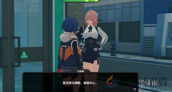 绝区零月城柳邀约事件怎么过(图3) 绝区零月城柳邀约事件怎么过(图3)