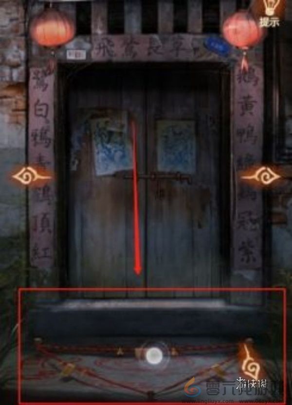 布偶村第一章怎么过(图6) 布偶村第一章怎么过(图6)