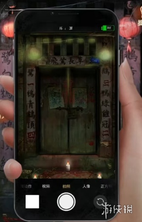 布偶村第一章怎么过(图5) 布偶村第一章怎么过(图5)