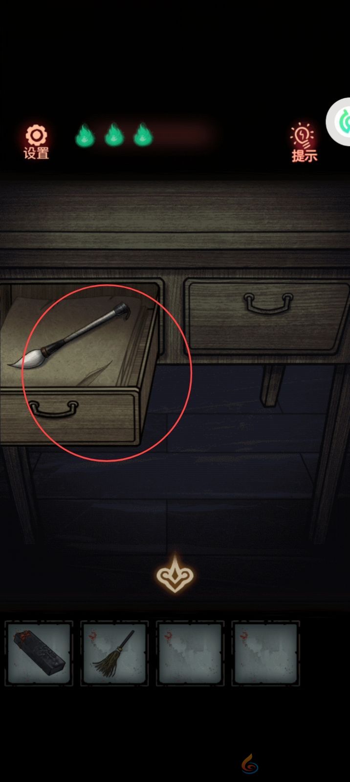 怨偶攻略大全(图15)