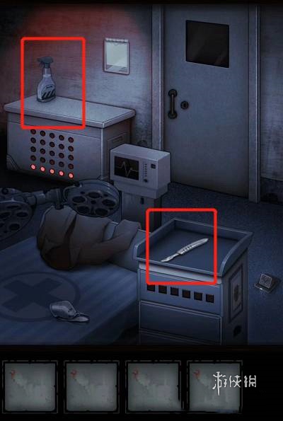 怨偶攻略大全(图64)