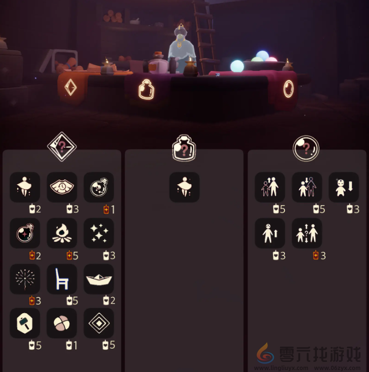 光遇11月15日免费魔法收集攻略(图4) 光遇11月15日免费魔法收集攻略(图4)