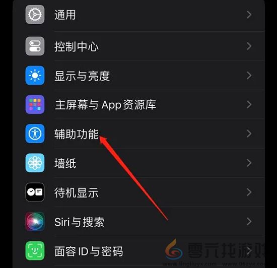 香肠派对团队激斗高帧率怎么设置(图26)