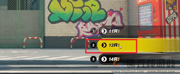 绝区零嗯呢助教计划第二天怎么过(图4) 绝区零嗯呢助教计划第二天怎么过(图4)