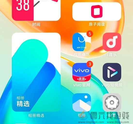 香肠派对团队激斗高帧率怎么设置(图13)
