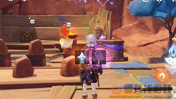 原神马穆勒石头染色怎么解密(图19) 原神马穆勒石头染色怎么解密(图19)