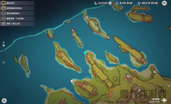 原神坏事不过三隐藏成就达成攻略(图3) 原神坏事不过三隐藏成就达成攻略(图3)