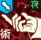 咒术回战手游虚式茈五条悟技能是什么(图3) 咒术回战手游虚式茈五条悟技能是什么(图3)