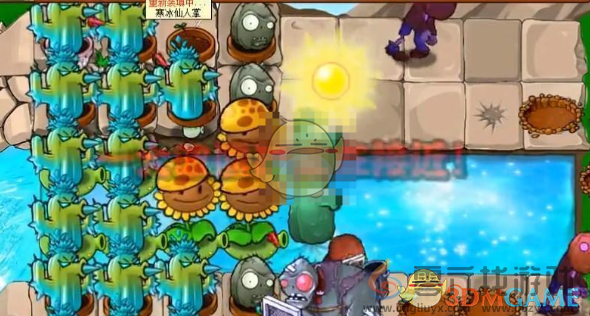 植物大战僵尸杂交版挑战模式第61关通关攻略(图5) 植物大战僵尸杂交版挑战模式第61关通关攻略(图5)