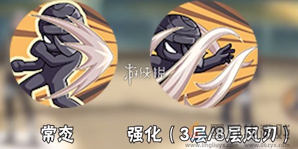 火影忍者手游马基技能是什么(图4) 火影忍者手游马基技能是什么(图4)