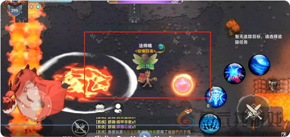 遗迹旅人boss技能大全(图16) 遗迹旅人boss技能大全(图16)