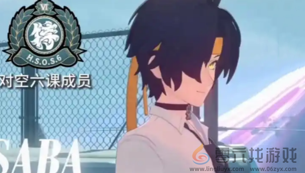 绝区零浅羽悠真值得培养吗(图13) 绝区零浅羽悠真值得培养吗(图13)