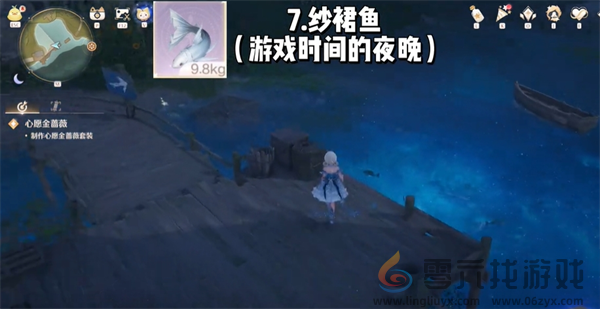 无限暖暖每天必拿十种珍稀材料分享(图14) 无限暖暖每天必拿十种珍稀材料分享(图14)