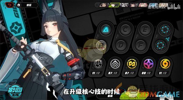 绝区零游鳞雷动刷取位置一览(图4) 绝区零游鳞雷动刷取位置一览(图4)