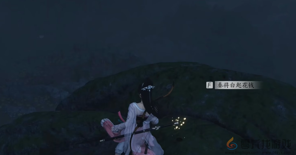 燕云十六声花钱位置大全(图14)