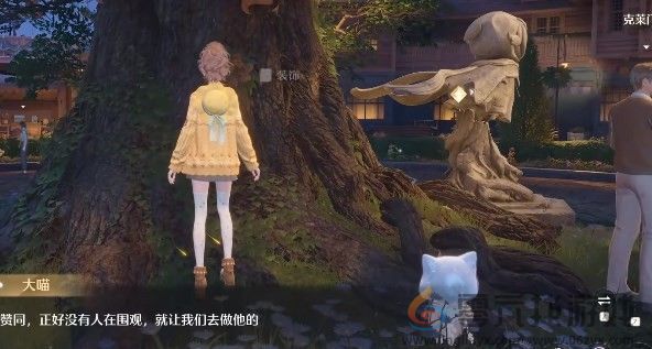 无限暖暖好装饰坏装饰任务完成方法(图5) 无限暖暖好装饰坏装饰任务完成方法(图5)