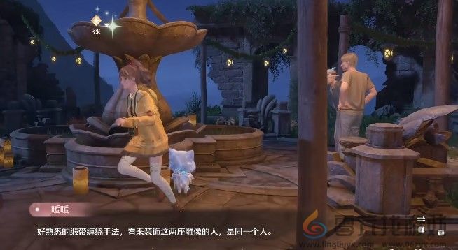 无限暖暖好装饰坏装饰任务完成方法(图7) 无限暖暖好装饰坏装饰任务完成方法(图7)