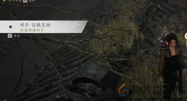 燕云十六声暗影暗涌碎片怎么获得(图3)