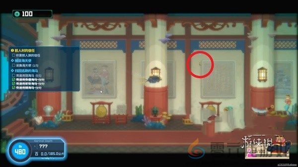 潜水员戴夫第三章怎么过(图11) 潜水员戴夫第三章怎么过(图11)