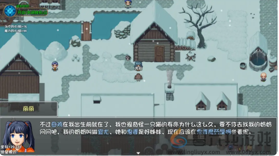 再刷一把2母鸡之家怎么解锁(图5) 再刷一把2母鸡之家怎么解锁(图5)