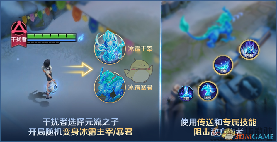 王者荣耀1月9日更新内容汇总(图23) 王者荣耀1月9日更新内容汇总(图23)