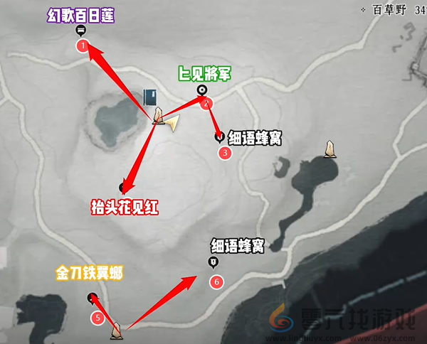 燕云十六声丹崖蹊跷在哪(图16) 燕云十六声丹崖蹊跷在哪(图16)