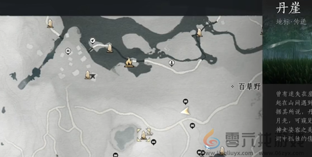 燕云十六声丹崖宝箱该怎么获得(图13) 燕云十六声丹崖宝箱该怎么获得(图13)