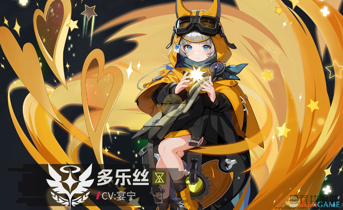 伊瑟平民主线开荒队攻略(图6) 伊瑟平民主线开荒队攻略(图6)