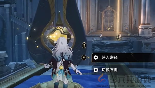 崩坏星穹铁道落木逐火英雄纪永夜命运重渊攻略(图5) 崩坏星穹铁道落木逐火英雄纪永夜命运重渊攻略(图5)