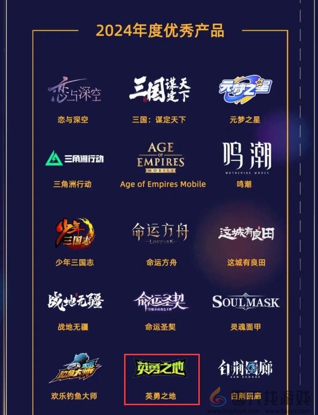 《英勇之地》手游首测落下帷幕 今日全平台预约正式开启(图4) 《英勇之地》手游首测落下帷幕 今日全平台预约正式开启(图4)