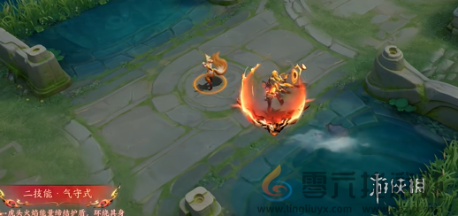 王者荣耀裴擒虎祥瑞亨通特效怎么样(图4) 王者荣耀裴擒虎祥瑞亨通特效怎么样(图4)