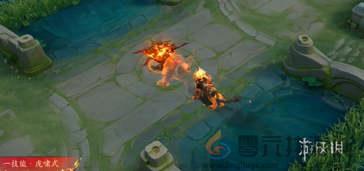 王者荣耀裴擒虎祥瑞亨通特效怎么样(图8) 王者荣耀裴擒虎祥瑞亨通特效怎么样(图8)