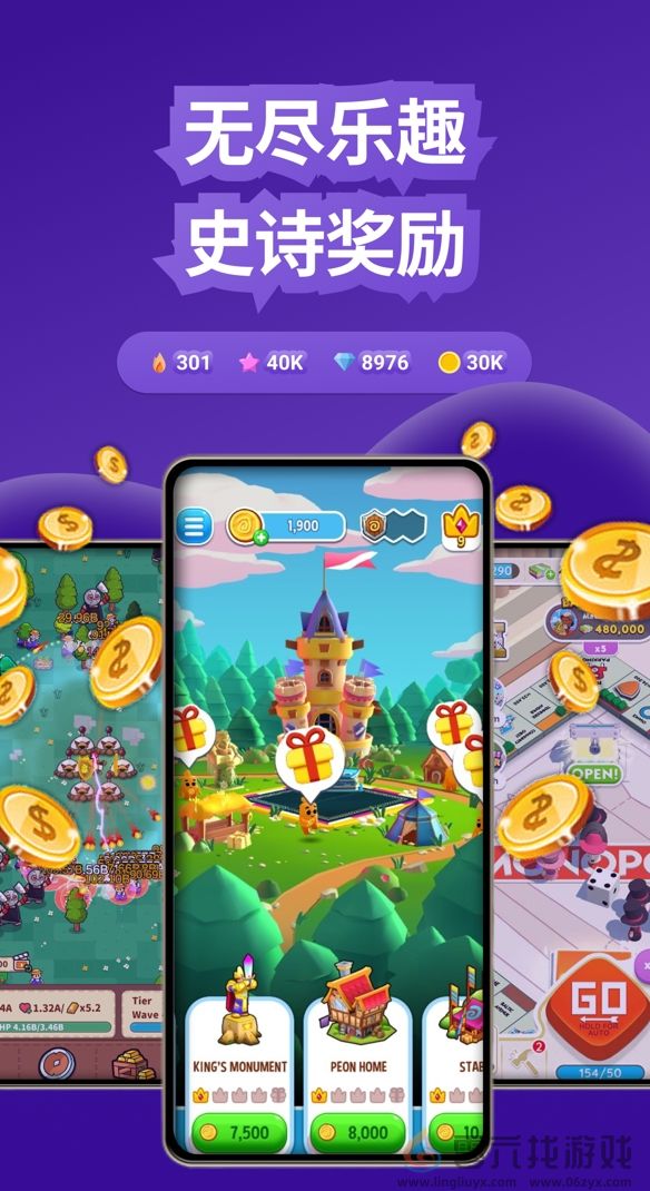 Snakzy在美国开启高价值用户获取新机遇 Snakzy在美国开启高价值用户获取新机遇(图5)