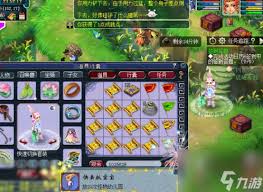 梦幻西游手游高级藏宝图能挖出什么(图2) 梦幻西游手游高级藏宝图能挖出什么(图2)