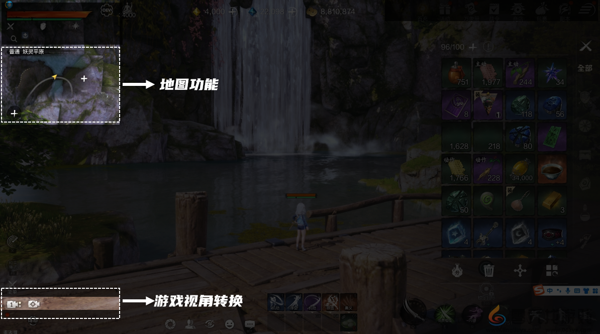 剑灵2游戏UI界面全解析(图1)