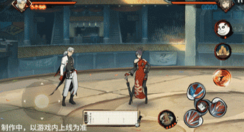 火影忍者手游药师兜新春限定技能一览(图14) 火影忍者手游药师兜新春限定技能一览(图14)