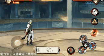 火影忍者手游药师兜新春限定技能一览(图34) 火影忍者手游药师兜新春限定技能一览(图34)