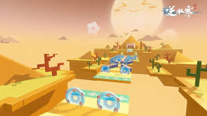 逆水寒时清日长又端阳任务怎么玩(图1) 逆水寒时清日长又端阳任务怎么玩(图1)