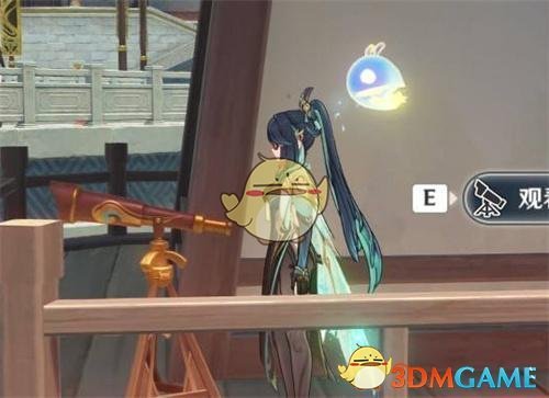 原神5.3海灯节观景镜位置(图4) 原神5.3海灯节观景镜位置(图4)