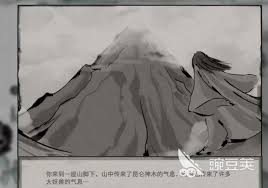 鬼谷八荒昆仑神木在哪里可以找到(图3) 鬼谷八荒昆仑神木在哪里可以找到(图3)